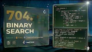 LeetCode 704. Binary Search | Iterative Divide & Conquer Solution (C++)