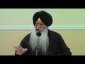 prof. darshan singh ji ਗੁਰ ਗਿਆਨ ਦੀਪਕ ਉਜਿਆਰੀਆ gur giaan dheepak ujiaareeaa