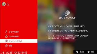 【パネルでポン】MPリーグLv８部門＜VSしもんぬさん＞　2021/03/29