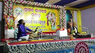 ଗୀତ 🎺 ସିନ୍ଦୁରେ ସିନ୍ଦୁରେ ନାଲି ନାଲି ଜୟ ବଜରଙ୍ଗ ବାଲି // ଭାଗବତ କଥା ହିଞ୍ଜିଳିକାଟୁ ମିନି ଷ୍ଟାଡିୟମରେ 18/1/2025