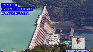 Types of hydro electric power plants