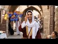 My Happy Eid | 2026 English Eid Nasheed عید نشيد