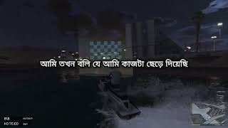 আমার বছরের মেয়ে প্রতিদিন অনেক সকাল বেলা ঘুম থেকে উঠে সবার প্রথমে নিজের জামা কাপড়