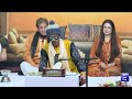 mehfil e mushaira mein jugton ka tarka best of hasb e haal 18 feb 2025 حسب حال dunya news