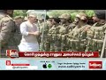 அசுர பலமடையும் இந்தியா ரூ.7.800 கோடி ராணுவ தளவாடங்கள் கொள்முதல் army indiannews trending