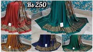 Rangoli Silk Full Saree Collection at Just Rs 250