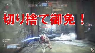 【デスティニー２】Destiny2 実況 おれの日刊10月19日 クイックファング マーターメイク ベターデビル 今日も辻斬り狙います