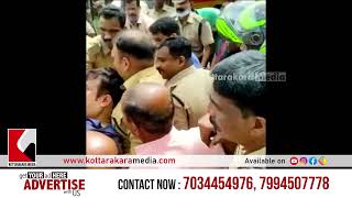 A M Ariff Met an Accident |എ എം ആരിഫ് എംപിയുടെ വാഹനം അപകടത്തിൽപ്പെട്ടു| Cherthala | Alappuzha