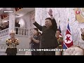 eng sub 韩流袭朝鲜 金正恩慌了 —— 专访脱北者 north korean defector kim jong un is panicking over k dramas