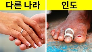 인도에서만 볼 수 있는 흥미로운 12가지