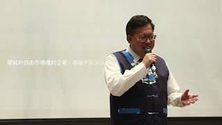 2019桃園社會企業創業競賽，官方攝影：創意實踐家官方攝影/樂活資訊官方攝影/二水馬拉松拍攝團隊/田中馬拉松拍攝團隊/運動i臺灣官方攝影/百場以上馬拉松越野賽障礙賽拍攝總監吳導