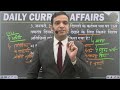 bpsc current affairs 2025 bpsc current affairs today 11 january daily current affairs