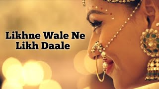 Likhne Wale Ne Likh Daale | Lata Mangeshkar & Suresh Wadkar