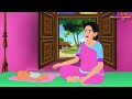 बिधि का फैसला hindi story hindi kahani moral stories cartoon story