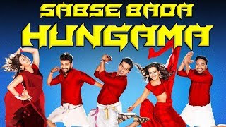 Sabse Bada Hungama (KalaKalappu 2) Hindi Dubbed Movie | Release Date Confirm | Upcoming South Movies