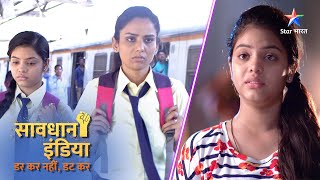 NEW! SAVDHAAN INDIA || DARKAR NAHIN DATKAR | सावधान इंडिया | NEW FULL EPISODE #savdhaanindia