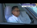 タクシー運転手の機転で詐欺犯逮捕 見附警察署から感謝状贈呈【新潟】スーパーjにいがた7月5日oa