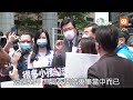 挺郭彥均！藍委「自首」散布假訊息 刑事局受理了