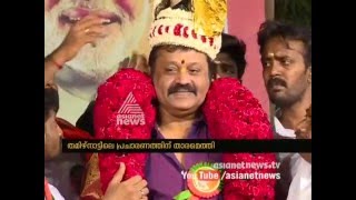 തമിഴ് നാട്ടില്‍ ഇലക്ഷന്‍ പ്രചരണത്തില്‍ പങ്കുചേര്‍ന്ന് സുരേഷ്ഗോപി