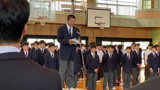 令和6年度対面式　高校生徒会長からのメッセージ