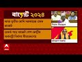 union budget 2024 মোরারজি দেশাইয়ের রেকর্ড ভেঙে সপ্তমবার বাজেট পেশ করছেন নির্মলা সীতারামণ