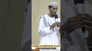 ALAMA ZA KUMPENDA ALLAH