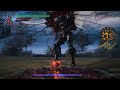 Devil May Cry 5 SE LDK(Dante) Mission 17 S Rank Clear