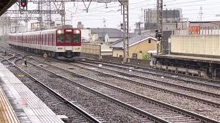 近鉄奈良線瓢箪山駅急行奈良行き通過