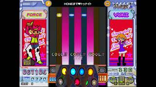 ポップンミュージック ディスコガールズ/HONEまで♥トゥナイト(H) HANDSHOT