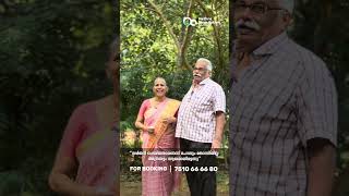 തിമിര ശാസ്ത്രക്രിയയെക്കുറിച്ച് നേത്രയിൽ നിന്നുള്ള അനുഭവങ്ങൾ പങ്കുവെയ്ക്കുന്നു   #catractsurgery