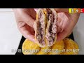 红豆糯米饼的做法，外皮金黄酥脆，内里软糯香甜