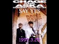 1992.3.20 fm「ふたりが語るchage u0026askaのすべて」