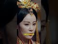 古代未婚少女，為何叫“黃花閨女”？ shorts 歷史 科普 漲知識 知識分享 古代 歷史那些事 歷史冷知識 歷史人物 人物故事 古風 古代名人