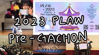 2023 가천대학교 법과대학 신입생 환영회 pre-gachon