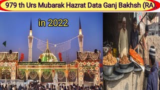979 th  Anniversary of Hazrat Data Ganj Bakhsh Ali Hajveri ||  @shahidiqbalthebiker