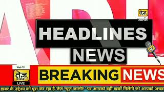 मोतीसरा मे पंचायत राजीव गांधी सेवा केंद्र मे पंचायत समिति सिवाना के विकास अधिकारी हनुमारम चौधरी।।