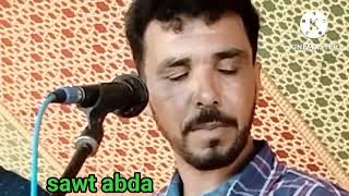 ظحكي ولعبي يآ الطفلة الفنان#اليزيد_lyazid#watra_sawt_abda