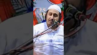 কুরবানি নিয়ে বক্তব্য ইয়াসিন সাহেব #shorts #ytshort #trending #Yaseen #islamicvideo #short