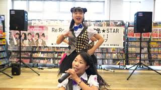 2019-06-09 TSUTAYAリリイベ in 西宝店「無敵★IDOL・虹のYELL！/KGP」りりこち