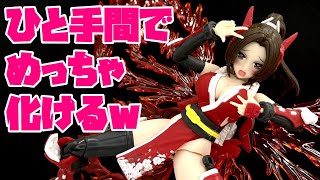 Mai Shiranui  Review [Bishojo Plamo] SNK KOF14 Dimension Heavy Industries Kenno 14 Fatal Fury