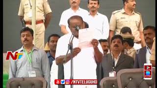 HD Kumaraswamy Taken Oath as Karnataka CM at Vidhana Soudha | Kumaraswamy Swearing Ceremony || NTV