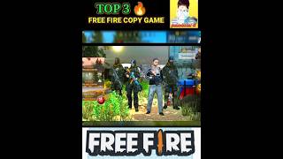 TOP 3 FREE FIRE COPY GAME 😱 FF COPY GAME OFFLINE l #short #trending #freefire #shortsfeed