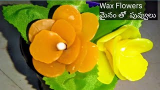 మైనం తో ఇలా పువ్వులు  చేయండి... | DIY  Decorative wax flower