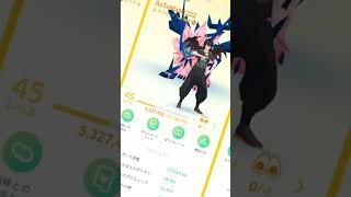 2週間！！明日TL46いきやーすw #ポケモンgo好きな人と繋がりたい #shots #ポケモン #ポケモンgo好きと繋がりたい #ポケモンgoまだやってます #pokemongo #shorts