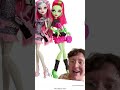 Yes or No? Monster High Venus McFlytrap