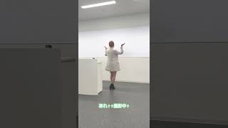 【日常】学生広報アンバサダーはトレンドに敏感でなくてはいけない‼#shorts #芝浦工業大学 #芝浦工大 #sit #キャンパスライフ   #理工学部 #大学生  #理系 #SIT #大学公式