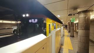 東京メトロ銀座線１０００系　上野駅入線と出発