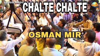 Chalte Chalte Yun Hi Koi Mil Tha | Harmonium | Osman Mir | Trending Sound
