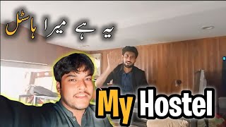 Hostel vlog | My hostel vlog | university hostel vlog | boys hostel vlog | hostel tour