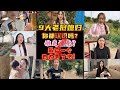 9大老挝媳妇你都认识吗？谁更漂亮？最后一个也太美了吧！